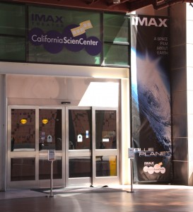 imax