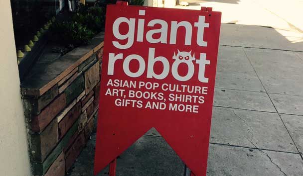 Giant Robot / Sawtelle Blvd