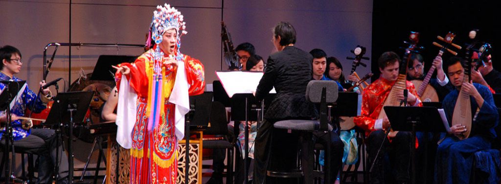 skirball-family-amphitheater-li-chi